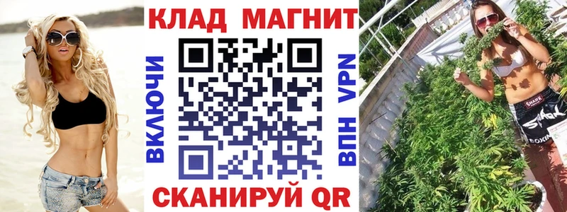 Сколько стоит Лянтор КОКАИН  A-PVP  Гашиш  МЕФ 