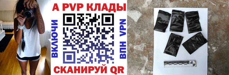 что такое   blacksprut зеркало  А ПВП СК КРИС  Лянтор 