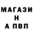 КЕТАМИН VHQ Blinkitten