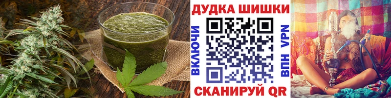 ссылка на мегу онион  даркнет как зайти  Canna-Cookies конопля  Лянтор 
