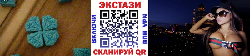 мега онион  Лянтор  Ecstasy TESLA 
