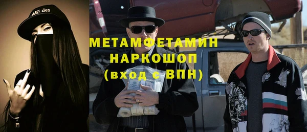 не бодяженный Балабаново