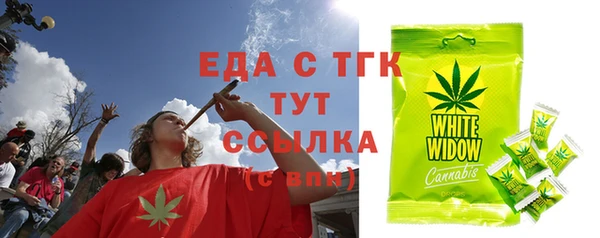 не бодяженный Балабаново