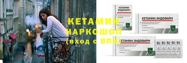 не бодяженный Балабаново
