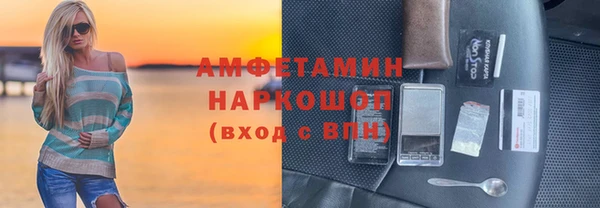 не бодяженный Балабаново