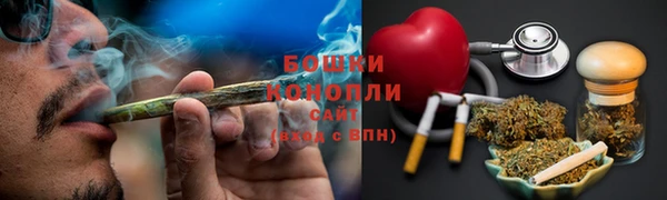 MDMA Premium VHQ Балахна
