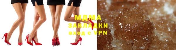 не бодяженный Балабаново