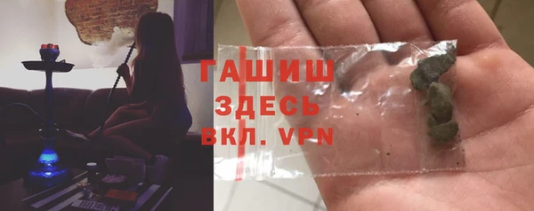 не бодяженный Балабаново