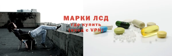 стафф Баксан