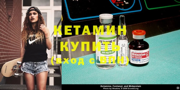 не бодяженный Балабаново