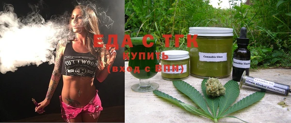 MDMA Premium VHQ Балахна