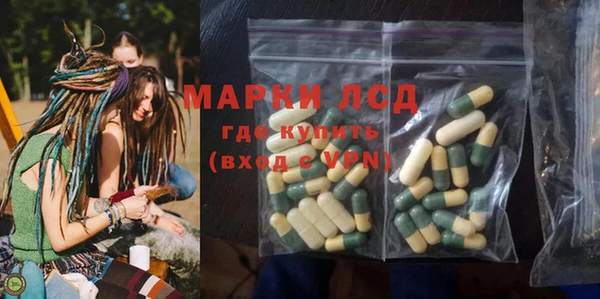 не бодяженный Балабаново