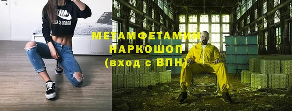 не бодяженный Балабаново