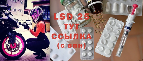 не бодяженный Балабаново