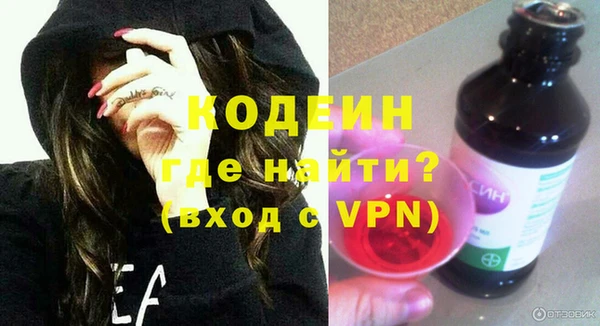 не бодяженный Балабаново
