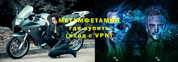 не бодяженный Балабаново
