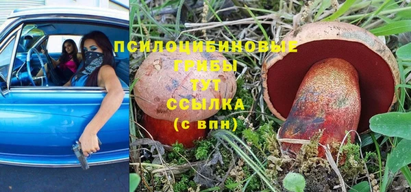 MDMA Premium VHQ Балахна