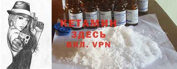 не бодяженный Балабаново
