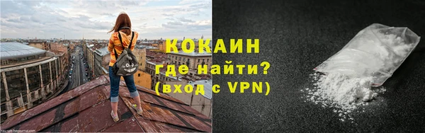 не бодяженный Балабаново
