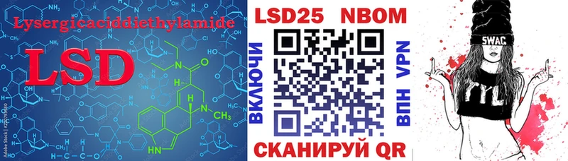 гидра маркетплейс  Лянтор  Лсд 25 экстази ecstasy 