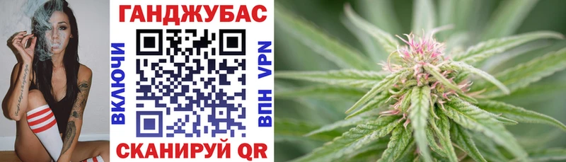 хочу   Лянтор  omg сайт  Канабис тримм 